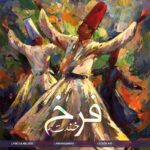 دانلود آهنگ فرخ به نام خندت
